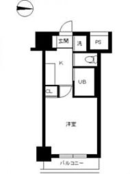 大田区大森本町1丁目