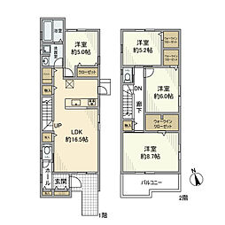 大針2丁目戸建 1