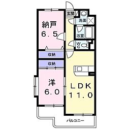 クレイドル 105