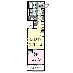 川崎市多摩区宿河原5丁目
