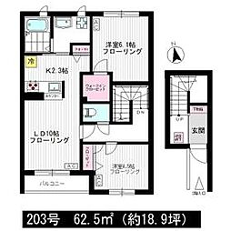 北山ヴィレッジ G 203