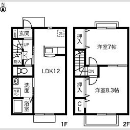 Garden Village A 103