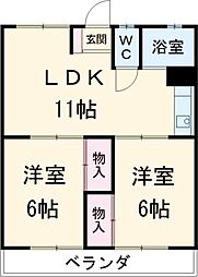 大村マンション