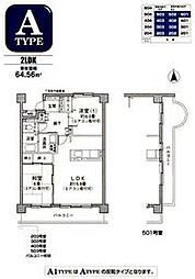 横浜市泉区中田南4丁目