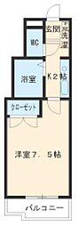 名古屋市千種区星が丘山手