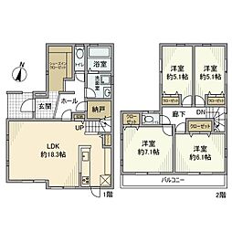 横須賀市森崎5丁目の一戸建て