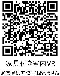 市川市田尻4丁目