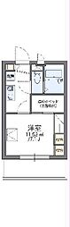 藤沢市善行7丁目