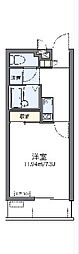 名護市宇茂佐の森2丁目