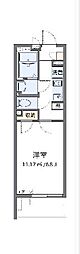 さいたま市緑区美園3丁目