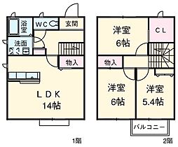 エバーコート広沢Ｂ 2