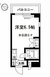 高嶺グリーンハイツ 1101