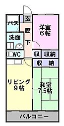 ハーモニー和合　I 301