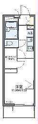 名古屋市守山区大字上志段味字中屋敷