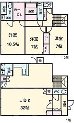 名古屋市名東区貴船2丁目の一戸建て