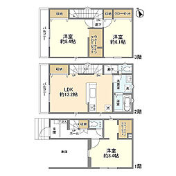 Kolet川口芝塚原