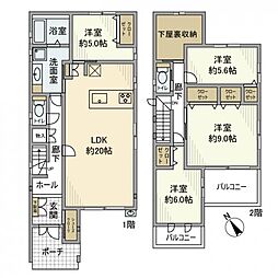 横山町下毛賀知戸建 1