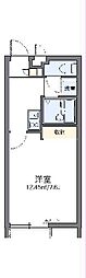 中頭郡読谷村字大木