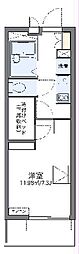 さいたま市桜区道場2丁目