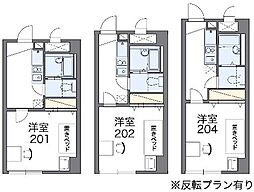八潮市大瀬1丁目