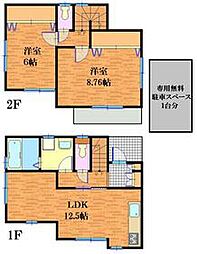 稲城市百村の一戸建て