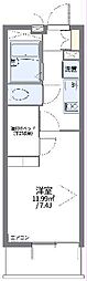 さいたま市南区大字円正寺