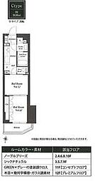 江東区塩浜2丁目