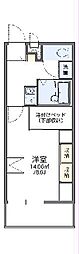 土浦市神立町