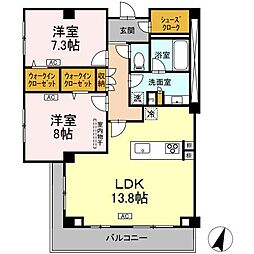守谷市百合ケ丘3丁目