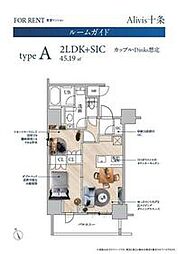 北区上十条3丁目