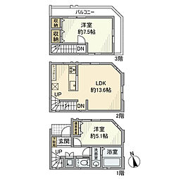 高田馬場戸建 1