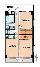川崎市麻生区万福寺6丁目