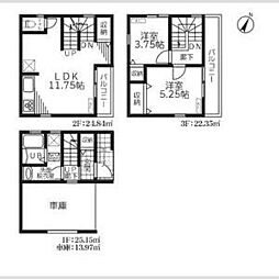 マイホームネクスト桜区新開　1号棟 1