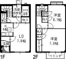 知多市大草字東屋敷の一戸建て