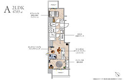 台東区東浅草1丁目