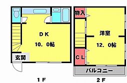 我孫子市青山台1丁目の一戸建て