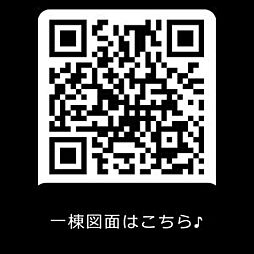 川崎市川崎区鋼管通2丁目