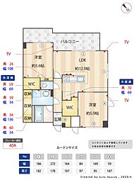 福岡市南区清水3丁目