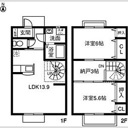 Garden Village H 101
