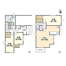 4103さいたま市上木崎8期2棟2号棟 -
