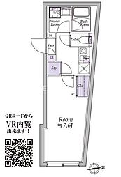 中野区大和町3丁目