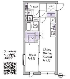 荒川区東日暮里4丁目