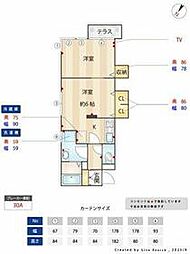 川口市東川口3丁目