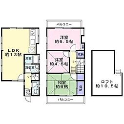 北中沢2丁目貸家 1