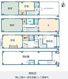 府中市本町2丁目