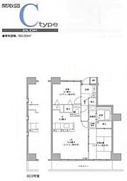 横浜市磯子区洋光台1丁目