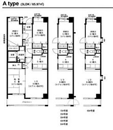 横浜市瀬谷区下瀬谷2丁目