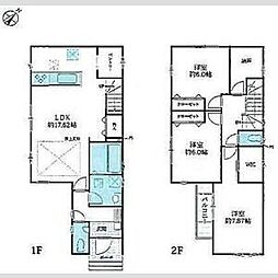 マイホームネクスト川口赤井 8号棟 1