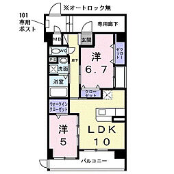 コンフォート　フィールド 101