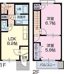 岡崎市東大友町字松花の一戸建て